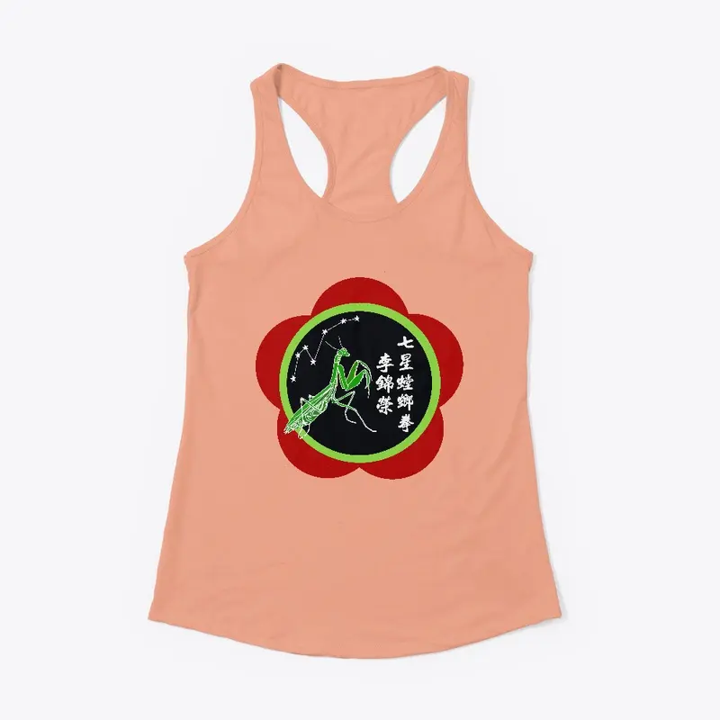 Kung Fu Apparel