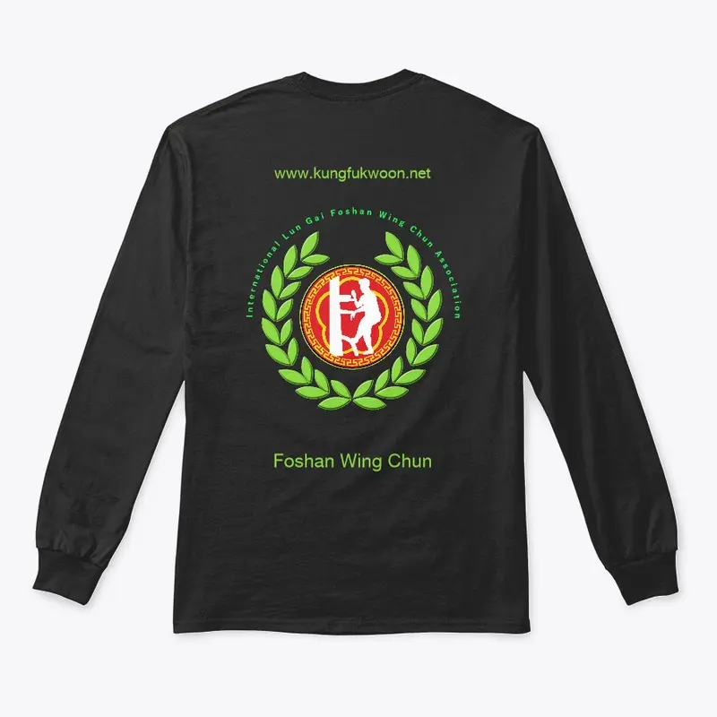 Wing Chun - Classic Design